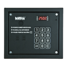 სადარბაზოს აუდიო დომოფონი Laskomex CP-2502R